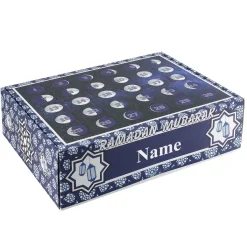 DIY Kalender zum selbst Befüllen als tägliche Überraschung zum Ramadan personalisiert mit Name