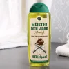 Duschgel mit Wunschname für Jäger