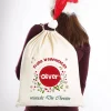 Frohe Weihnachten - Geschenkesack mit Name und Wunschtext