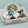 Geschenkkorb - Weihnachtskranz - mit Glühwein, Stollen und graviertem Glas