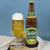 Geschenkset 'Ein Radler' personalisiert mit Name und Text mit Gösser, Bierglas & Geschenkbox