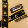15 Meter Absperrband - 40 schwarz/gold