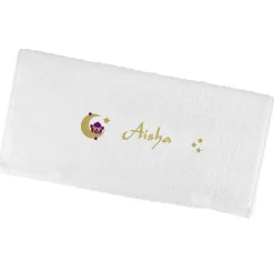 Personalisiertes Handtuch in weiß bestickt mit orientalischem Motiv & Name | Geschenk zum Ramadan
