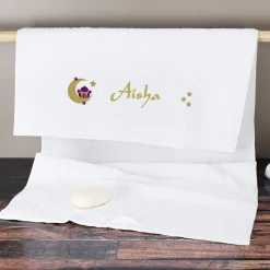 Personalisiertes Handtuch in weiß bestickt mit orientalischem Motiv & Name | Geschenk zum Ramadan