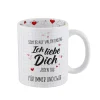 Personalisierte Tasse 'Ich liebe dich jeden Tag' mit Wunschtext | Geschenk für Paare & Valentinstag