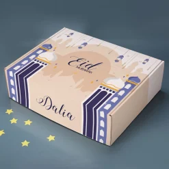 Ramadan Kalender für Jungen mit Name zum selbst Befüllen | Laternen und Türme